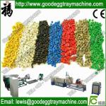 Plastic(EPE) Recycling Granulator Machinery