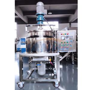 China ISO 50L Liquid Soap Homogenizer Emulsifier Mixer 65 Rpm Durable factory