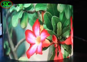 China Curved Led Video Wall Screen P4.81 6500cd Brightness 500mm*500mm Cabinet 1R1G1B factory