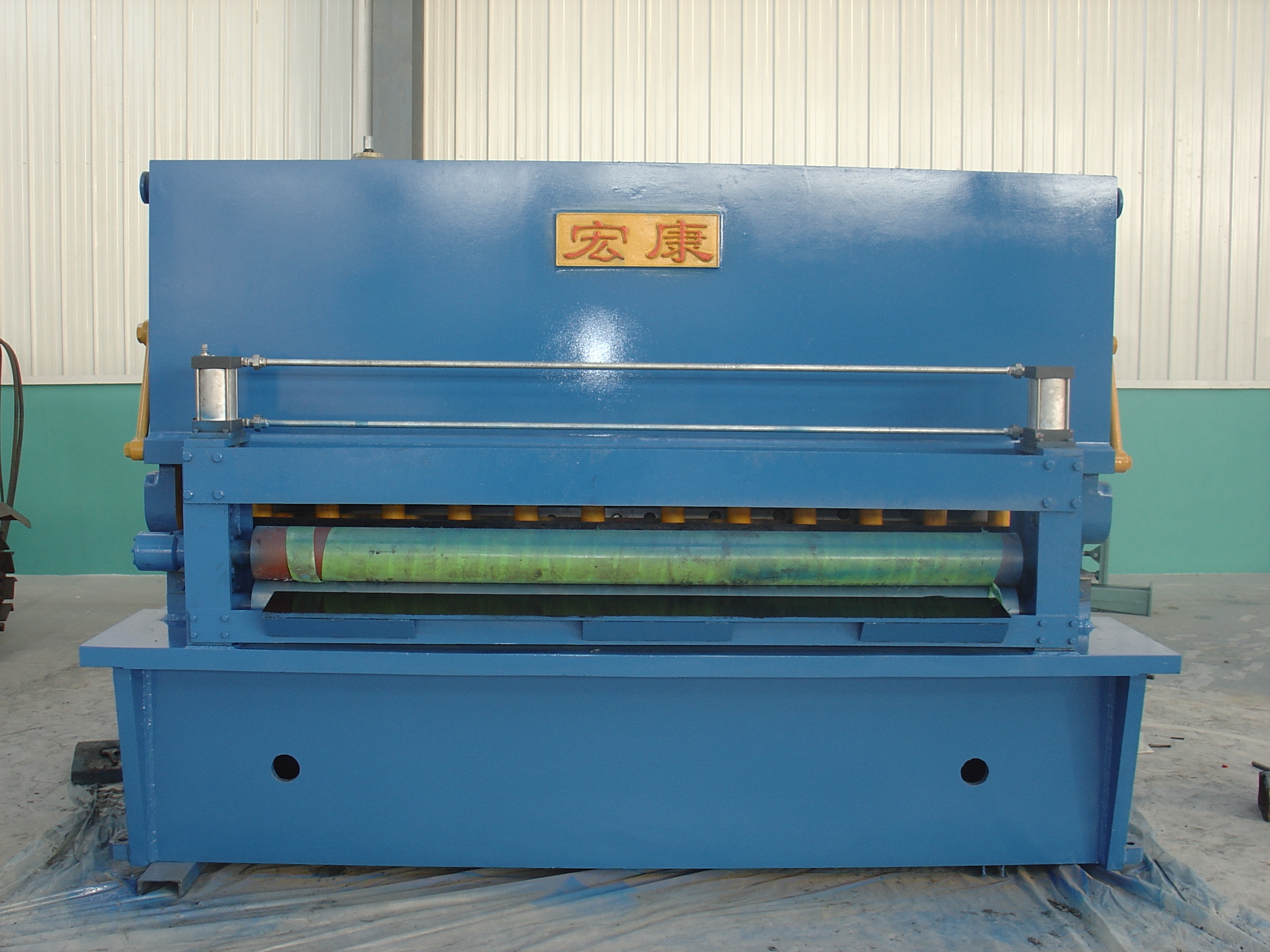 Steel Plate Shearing Machine with Core Components PLC and Cutting Speed 0-20m/min