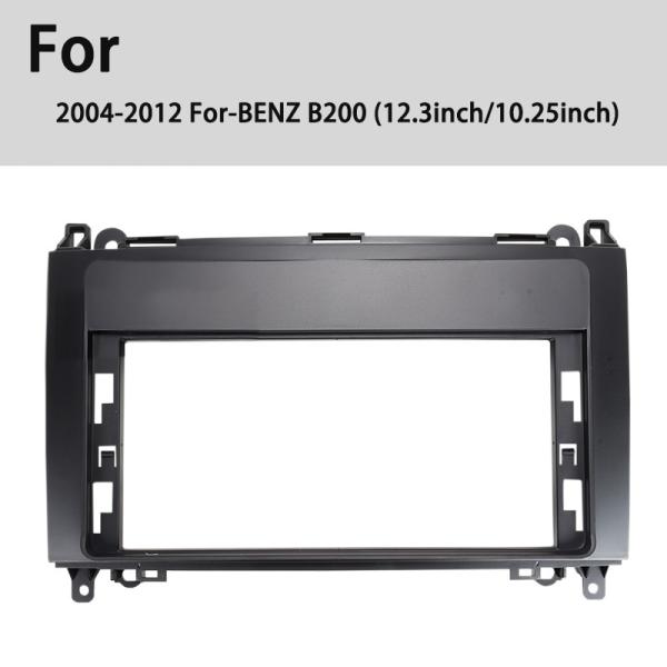 Yuecai 12.3inch Car Frame Fascia Adapter Android Radio Dash Fitting Panel Kit