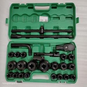 China Hyunsang High Quality Tool Kit Tool Bag For Construction Machinery factory