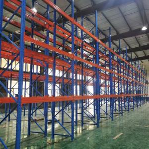 China Customized Steel Pallet Shelving for Streamlined Warehouse Operations factory