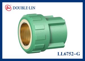 China Female Nipple PPR Fittings factory