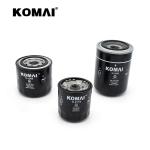 Black Color Lube Oil Filter Cartridge Excavator Parts 5106133 5502455