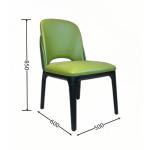 Green PU Leather upholstered Mustard Dining Chair For Restaurant Hotel Furniture