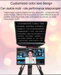 24 inch Flip Teleprompter for Studio Monitor High Light Transmittance