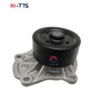11605 Toyota car water pump