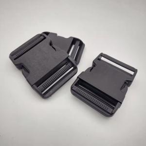China Double Regulating Tactical Side Release Buckle 85.7mm*60.6mm*14.7mm factory