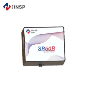 China 900nm -1700nm Wavelength Range Near Infrared Modular Spectrometer JINSP factory