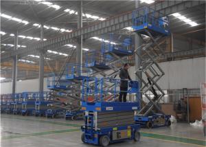 China Self Propelled Scissor Lift Well Balanced Quick Elevated 1860*760*1850mm factory