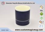Temperature Sensitive Coffee Porcelain Heat Change Mugs Personalized