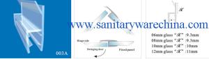 China Sealing Strips/waterproof strips/shower door seals/PVC Seal 003A factory