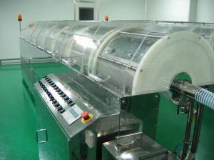 China 0.32KW softgel capsule production drying machine Encapsulation Tumbler Dryer factory