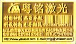 8 Color Flexographic Printing Equipment For Plastic Film / Cellophane Paper
