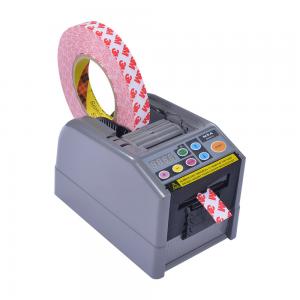 China ABS automatic Tape Cutter Machine , 50Hz Tape Packing Machine 1.67kg factory