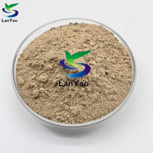 China Bio Bacteria Nitrifying Bacteria Effective Wastewater Treatment factory