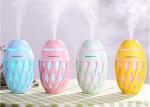 320ml Portable Mini Mist Car Rugby Humidifier USB Rechargeable Olive Ball