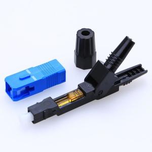 China Cold Pressing Drop Cable LC Fiber Optic Fast Connector 125 To 128um Ferrule Hole factory