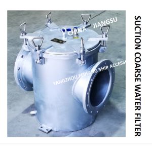 BRS250 CB / T497-2012 MARINE COARSE WATER FILTER AND RIGHT ANGLE COARSE WATER