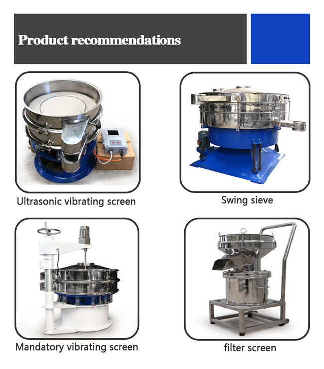 Medicine Industry Vibrating Sieve Separator Direct Straight Easy Operation