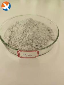 China Yx500 Special Mining Reagents For Gold Leaching factory