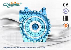 China 18 Inch pp Horizontal Slurry Pump For Tailings Management factory