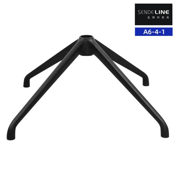 Office Ergonomic Aluminum Alloy Office Chair Metal Base 38mm Air Spring With