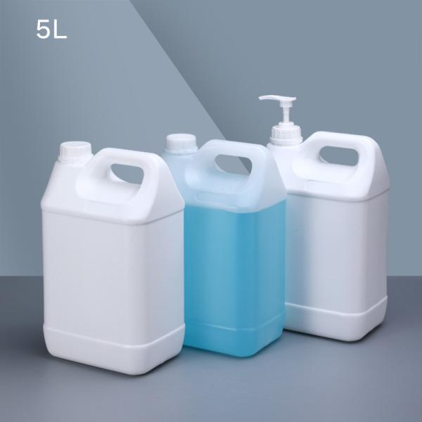 Tranparent Empty 5L HDPE Bottles Oil Drum Jerry Can Plastic Water Container Food