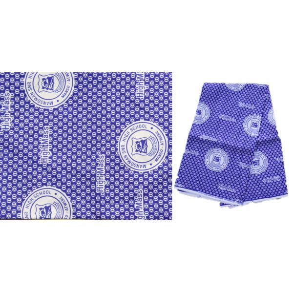 Factory Batik Fabric African Wax Print Fabric for Garment