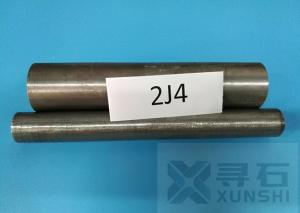China Permenent Magnetic Cobalt Iron Alloy 2J4 Cold Rolled Strip 0.05mm 1.0mm factory