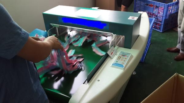 Professional Industry Textile Broken Needle Metal Detector For Garment Textile &