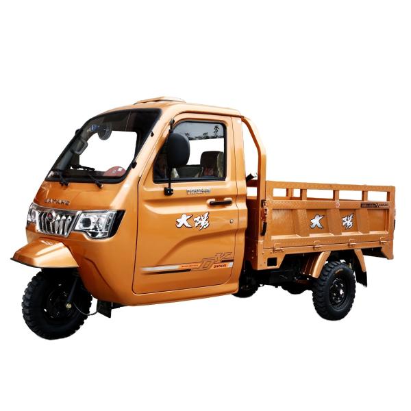 BeiYi DaYang Tricycle with Roof 2015 Hot Seller Max Speed 65km/h Displacement