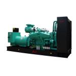 Cummins Silent Diesel Generators 1000KW/1250KVA 50HZ 1500RPM