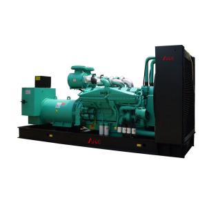 China 125kVA Cummins Diesel Generator Set YC4D180-D33 Open Type Weatherproof factory