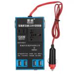 Hot Sale Car Inverter Pure Sine Wave Inverter Car Dc 12V To Ac 220V Power 12V To