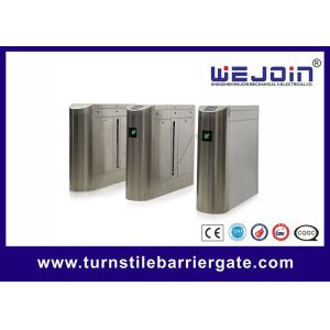 China QR Code Flap Barrier Gate With Anti Pinch Function Working Temperature -35℃ ~ +80℃ on sale China QR Code Flap Barrier Gate With Anti Pinch Function Working Temperature -35℃ ~ +80℃ on sale