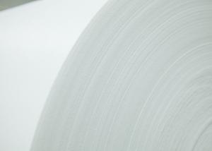 China Eco Friendly 320cm 60g/M² Non Woven Spunlace Fabric factory
