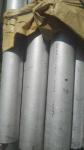 Stainless Steel Heat Exchanger Tubes SA 213 TP 904L For Heat Exchanger