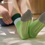 Stripe Cuff Breathable Mesh Anti Slip Gym Pilates Grip Crew Yoga Socks