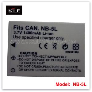 China camera battery NB-5L for Canon factory