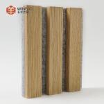 Premium Wood Slat Acoustic Panel - Stylish Acoustic Solution For Modern