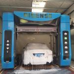Risense Touchless Car Wash Equipment with 32KW Output Power and Shape Drying