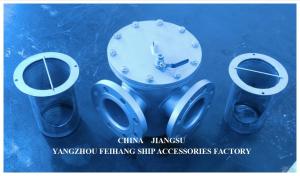 China SS316L Marine Sea Water Strainer BLS125 PN1.0 CB/T497-2012 For Bulk Seawater Pump Inlet factory
