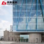 Recycled Commercial High Rise Steel Structure Office Building