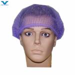 Medical Surgical Disposable Nonwoven PP Clip Strip Mob Cap V101 for Medical