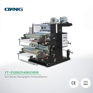 China Intelligent 2 Color Flexographic Printing Machine For PP Non Woven Fabric Printing factory
