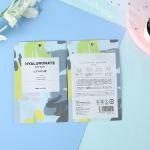BRC Aluminum Foil Pouch Packaging