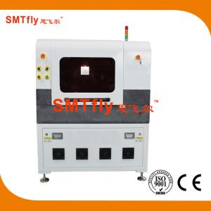 China High Precision PCB De-paneling Equipment All Solid State UV Laser 355nm factory