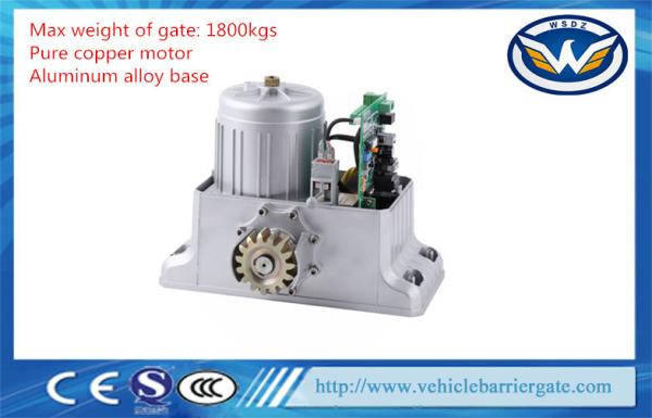 China 1800KGS Sliding Gate Motor Heavy Duty Remote Control Slide Gate Opener factory
